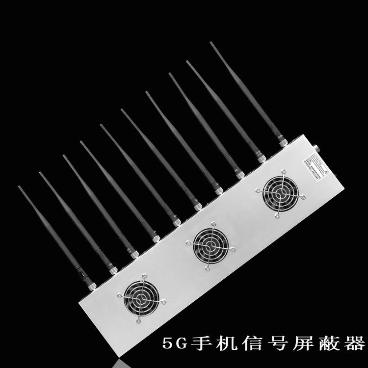 驻马店外置10天线移动通信干扰器