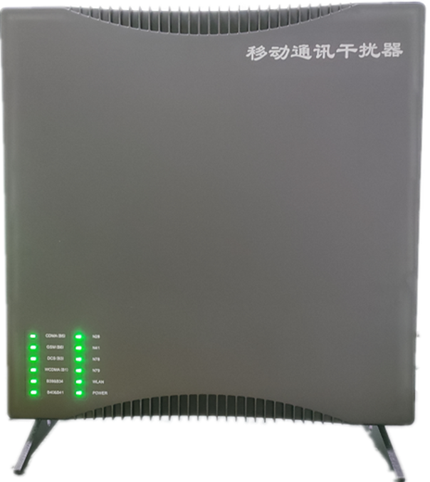  驻马店信令级放装型数字移动通信干扰器